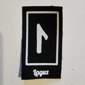 Laguz Mini Patch