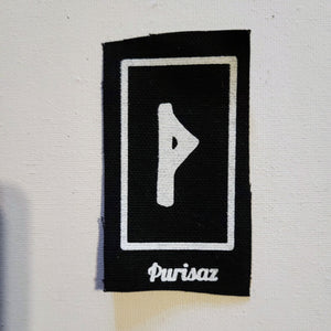 Purisaz Mini Patch